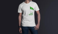 "National Day With Flag" White T-shirt