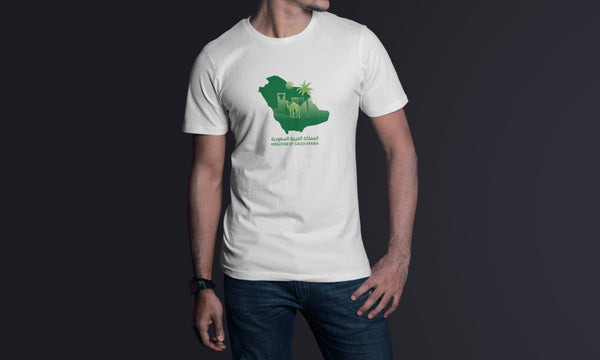 "Kingdom Of Saudi Arabia" White T-shirt