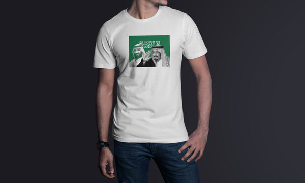 "King Salman" White T-shirt